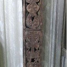 原民風TUSUNLEMU側背包 歷史價格詳細信息