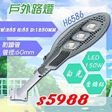 新品150W大功率手機收納支架充電器桌面5口QC/16口USB支架充電座 歷史價格詳細信息