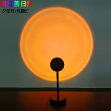 網紅拍照氛圍燈臥室情調主播七彩燈棒直播間背景紫色氣氛補光燈條 歷史價格詳細信息