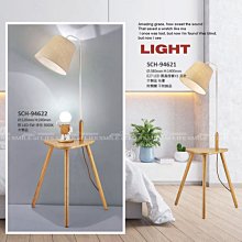 可愛木質小梳子鑰匙圈  攜帶方便  一支20元 三支特價50元喔!! 歷史價格詳細信息