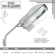 簡易網格高中生桌上書立書夾書靠書擋鐵書架簡約桌上學生用書立架 歷史價格詳細信息