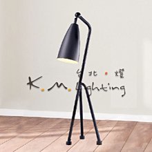 台北【少點鹽】550元現金抵用券(MO) 歷史價格詳細信息