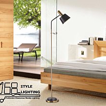 【168 Lighting】典雅氣質《布罩立燈》大款GE 81193-2 歷史價格詳細信息