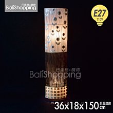 【峇里斯南洋海鮮百匯】平日晚餐、假日午晚餐吃到飽/雙人券(MO)[新莊][Mohist電子票券] 歷史價格詳細信息