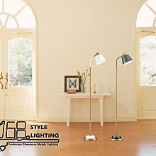 【168 Lighting】簡約實用《布罩立燈》AW 21378-1 歷史價格詳細信息