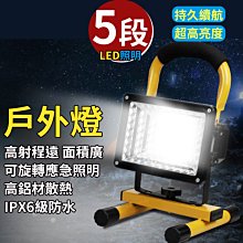 12h  工具和墊片無禮盒適用日默瓦輪子rimowa行李箱登機箱配 日默瓦通用萬-來可家居 歷史價格詳細信息