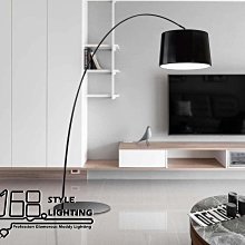 拋物線客廳打麻將燈書桌房看書寫字鋼琴立燈裝飾沙發旁智能落地燈 歷史價格詳細信息