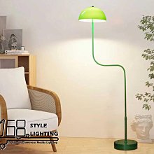 【168 Lighting】多擺動關節《時尚立燈》AW 21378-2 歷史價格詳細信息