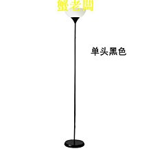 現代簡約LED子母立燈 送燈泡(落地燈/桌燈/檯燈)小夜燈創意立體燈照明燈 歷史價格詳細信息