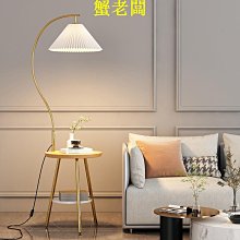 落地燈客廳沙發旁邊設計感大氣簡約創意個性設計師款落地燈 歷史價格詳細信息
