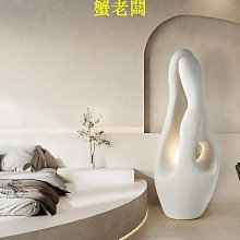 原創設計侘寂風客廳地毯北歐臥室床邊ins風地毯 歷史價格詳細信息