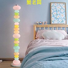 兒童多巴胺少女日韓彩色串珠童趣項鍊-2入組 歷史價格詳細信息