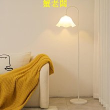 落地燈網紅葫蘆落地燈客廳沙發旁邊奶油風氛圍燈民宿臥室ins風立式臺燈 現貨 歷史價格詳細信息
