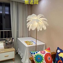 ins北歐毛氈球彩虹雲朵掛飾擺件兒童房裝飾掛飾手工編織壁飾吊飾 歷史價格詳細信息