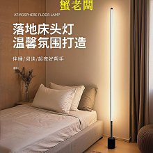 LED落地植物燈 25W全光譜植物補光燈 伸縮落地燈 室內燈泡 養花月季生長燈 仿太陽光照模擬燈 歷史價格詳細信息