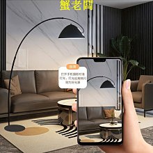 現貨 智能光控感應 光控 光控燈 光感應 光觸媒燈 夜燈 補蚊燈 光觸媒捕蚊燈 滅蚊燈 歷史價格詳細信息