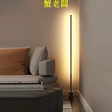 燈具客廳高級感全屋套餐組合中山家裝燈飾全光譜護眼大廳主燈 歷史價格詳細信息