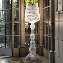 客廳落地燈設計師創意民宿氛圍裝飾臥室藝術書房酒店沙發邊落地燈 歷史價格詳細信息