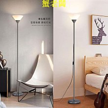 北歐裝飾氛圍燈復古落地燈客廳中古臥室書房展廳設計師樣板間 歷史價格詳細信息