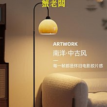 法式奶油風落地電視櫃小戶型客廳地臺卡門櫃電視櫃收納儲物櫃一體 歷史價格詳細信息