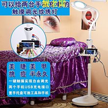 發貨led投光燈支架射燈架子充電燈移動工作燈架三角架 歷史價格詳細信息