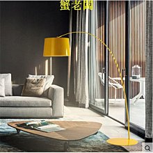 落地燈時尚創意客廳落地檯燈款臥室床頭間裝飾氛圍燈 歷史價格詳細信息