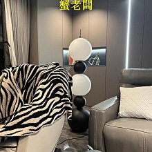 藝術燈設計師落地燈客廳書房樣板房服裝店裝飾擺件極簡創意布藝燈 歷史價格詳細信息