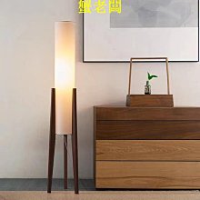 現貨 日式黑胡桃木咖啡器具托盤木質下午茶甜品盤實木干泡茶具茶盤家用 歷史價格詳細信息