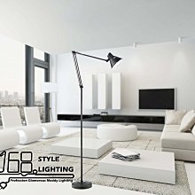 【168 Lighting】典雅氣質《布罩立燈》大款GE 81193-2 歷史價格詳細信息