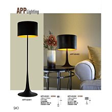 現款鋁條吊燈主題餐廳創意酒店個性飯店臥室書房客廳 歷史價格詳細信息