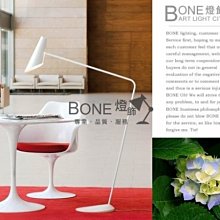 【EYEDECO】經典設計師風格 ET-3063 現代金屬質感 檯燈 歷史價格詳細信息