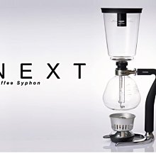 龐老爹咖啡 HARIO 日本玻璃王 虹吸式咖啡壺專用 塞風壺 鹵素光爐 電光爐 BGSN-350 鹵素燈管 配件專屬賣場 歷史價格詳細信息