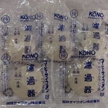 南美龐老爹咖啡 Guatemala 瓜地馬拉 安提瓜 Antigua 高山火山豆 酸甜適中 略帶煙勳味 咖啡生豆 1公斤 歷史價格詳細信息