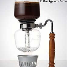 龐老爹咖啡 HARIO 日本玻璃王 虹吸式咖啡壺專用 塞風壺 鹵素光爐 電光爐 BGSN-350 鹵素燈管 配件專屬賣場 歷史價格詳細信息