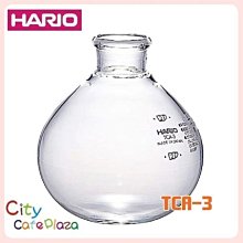 【城市咖啡廣場】HARIO 虹吸壺 MCA-3 下座 歷史價格詳細信息