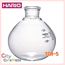 【城市咖啡廣場】HARIO 虹吸壺 MCA-3 下座 歷史價格詳細信息