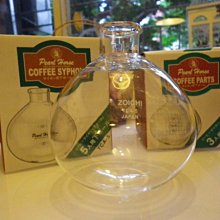 喜朵飲品專業批發~德國果粒茶系列.**綜合花果茶* 內含玫瑰花.金盞花特別針對女性設計配方芳香好喝 歷史價格詳細信息