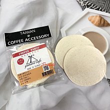 ✨愛鴨咖啡✨虹吸式 咖啡壺 竹棒 調棒 攪拌棒25cm 木匙 攪拌匙 歷史價格詳細信息