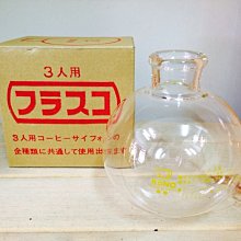 (現貨供應，店面保證)電影道具專賣店 BenToy推薦UNITED 道具造型刀一比一大小(彎刀款） 歷史價格詳細信息