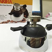 瓦斯電子採樣器 CFZ-22可攜式礦用負壓採樣器  一氧化碳採樣器 歷史價格詳細信息