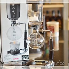 HARIO 虹吸式咖啡壺TCA-5 一組 歷史價格詳細信息
