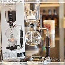 33杯盡品法國葡萄酒精髓 大師教你掌握產區風土、釀酒風格與品鑑技巧 (英)馬克派格(Mark Pygott MW) 著 歷史價格詳細信息