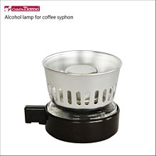 TIAMO 虹吸壺 濾器(附矽膠圈) TCA/RCA/NCA/MCA/SCA/DCA/50A適用 *HG2609 歷史價格詳細信息