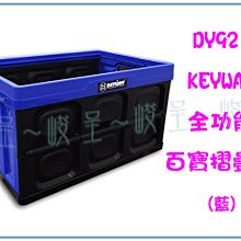 50L可擴容 戶外專業登山包 大容量 防水 露營包 後背包 遠足 野營 徒步包 旅行背包 尼龍後背包 運--麥包包 歷史價格詳細信息