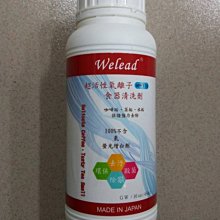 【米拉羅咖啡】品諾 J-41翻轉式 營業級厚片溫控式鬆餅機 (公司貨保固一年) 歷史價格詳細信息