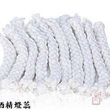 (現貨供應，店面保證)電影道具專賣店 BenToy推薦UNITED 道具造型刀一比一大小(彎刀款） 歷史價格詳細信息