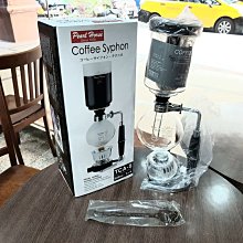 Tiamo TCA-3人份虹吸壺附酒精燈組 金色 SGS合格 *HG2374 (711039088) 歷史價格詳細信息