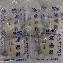 龐老爹咖啡 Driver 隨行電動咖啡機 義式 手沖 皆可製作 迷你電動咖啡機 自填式粉盒 重複使用 響應環保 1年保固 歷史價格詳細信息