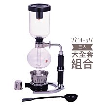 3h飛機盒紙箱整袋服裝內衣特硬包裝盒快遞純色打包盒 歷史價格詳細信息