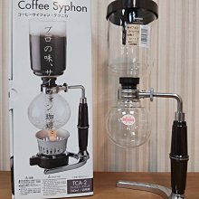 ==咖啡流域==HARIO 簡約按壓式調味罐 120ml / 240ml 白色 ODB-120PGR / ODB-240 歷史價格詳細信息